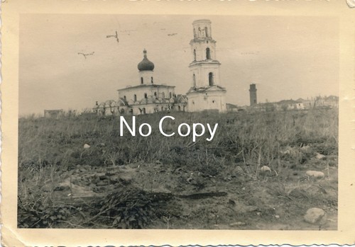 Foto wehrmacht rußland - foto,