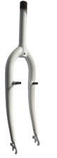 24 Zoll Fahrradgabel /