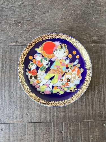 Rosenthal aladin the magic - rosenthal,