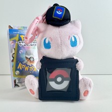 Pokemon Center Original