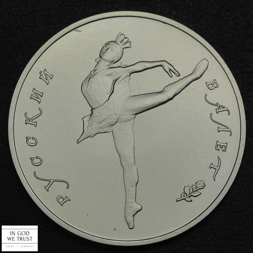 1990 russia ballerina oz - russia,