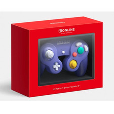 Nintendo GameCube Controller