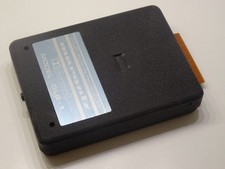 ⭐️⭐️⭐️ Marantz