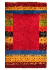 Khademi Indo Loribaft