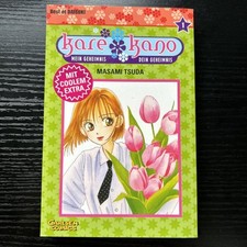 Kare-kano; Teil: 1. Mein Geheimnis, dein Geheimnis. Carlsen-Comics; Manga! Tsuda