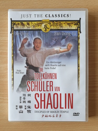 Die tollkühnen schüler von - die,