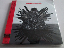 Sunn O))) -  Kannon [2 CD SET
