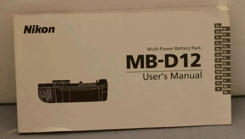 Nikon d12 - nikon, mb-d12