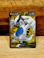 Pokemon Lugia V Full Art |