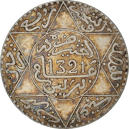 Münze marokko abd al aziz - münze,, marokko,