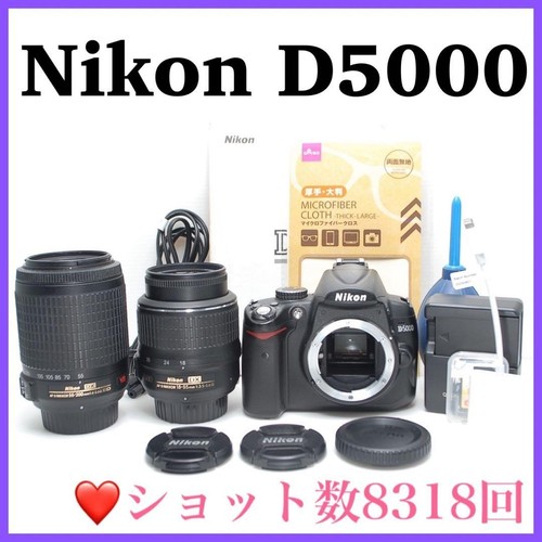 Nikon d5000 digitalkamera mit - nikon,