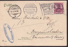 DEUTSCHES REICH, Mi. 71, Kronen-/Flaggen-Stpl. Braunschweig - Schweiz, 11.2.04