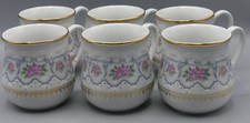 6x KAFFEETASSE BECHER H&C ROSA