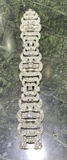 Imposantes vintage armband - imposantes,