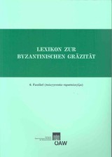 Lexikon Zur Byzantinischen