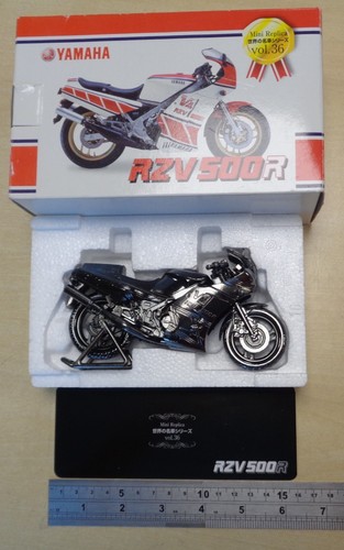 Yamaha rd500lc rzv500 die - rd500lc, cast