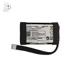 7.2V 2200mAh Replacement