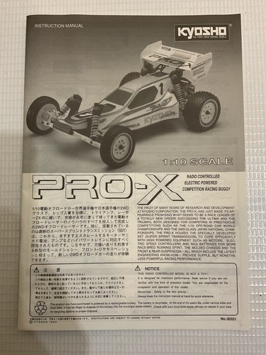 Kyosho pro bauanleitung - kyosho,