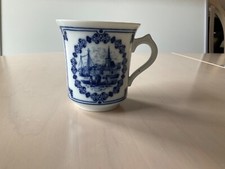 Kaiser Pharisaer Coffee Cup W