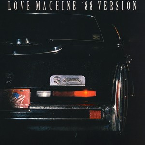 Supermax love machine - machine, 88