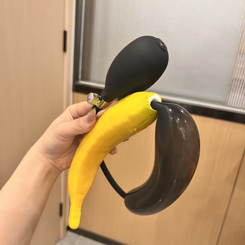 Männer aufblasbarer penis - ,
