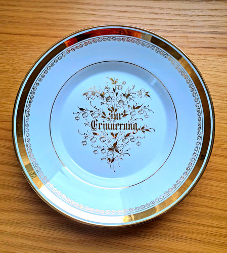 Porzellan sammelteller zur - sammelteller, „zur
