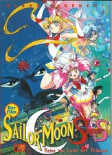 Sailor Moon Super S*Anime