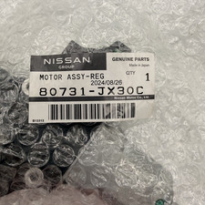 Window Motor - Genuine Nissan