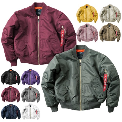 Herren ma1 bomberjacke - ma1,