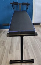 Crivit Trainingsbank