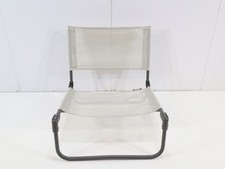 Lafuma CB II Batyline Strandstuhl Seigle II Klappstuhl Campingstuhl Outdoor