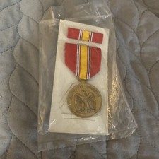 US Army National Defense