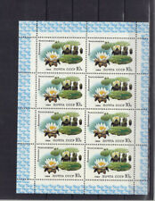 SOWJETUNION Seerose Mi. 5384 (80,00 Euro) Kleinbogen KB minisheet**/MNH