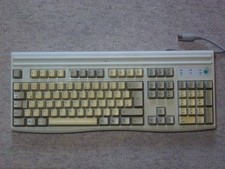 Retro IBM PC DOS Mitsumi KPQ