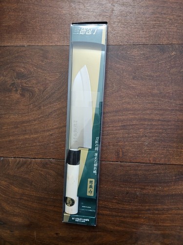 Sekizo utility knife in - 6.5,