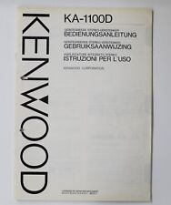 Original KENWOOD KA-1100D