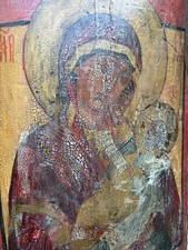 Alte russische Ikone