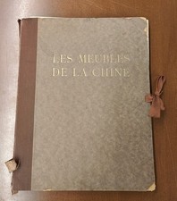Die Möbel Chinas - Vierundfünfzig Bretter, Odilon Rock, 1921