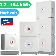 SMA Home Storage