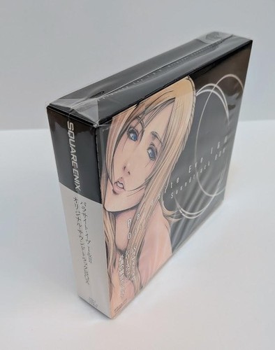 Square enix parasite eve - parasite, i