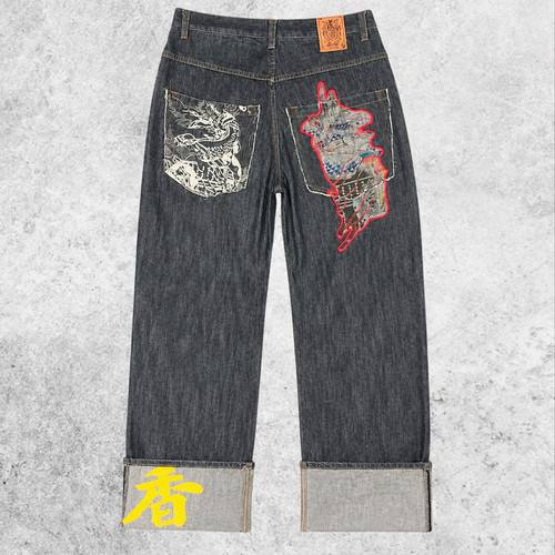 Johnny blaze wide leg - blaze, wide-leg