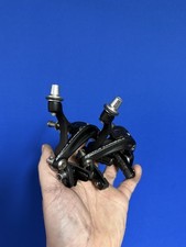 Campagnolo Centaur Bremszangen