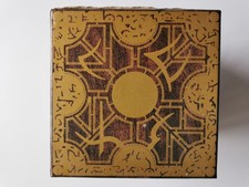 Hellraiser Puzzle Box DVD Limitierte Edition