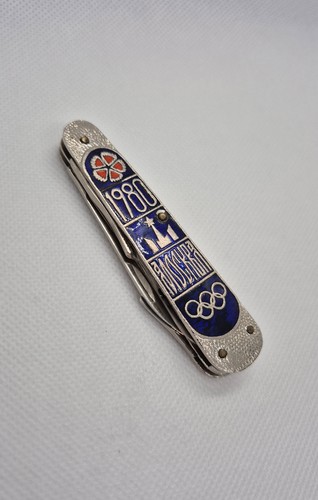 Souvenir emaille taschenmesser - emaille,