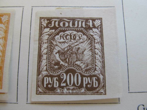 Russland russia - russland,