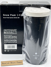 Snow Peak Starbucks System