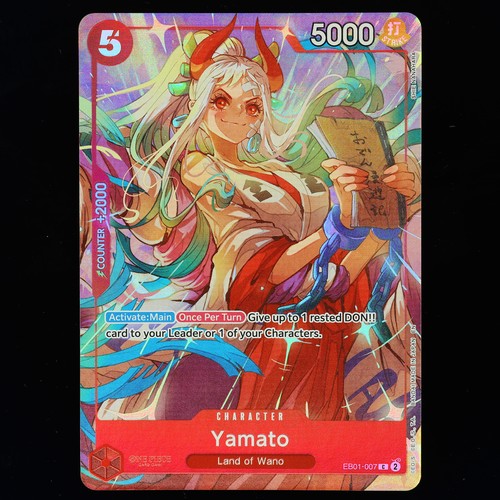 Yamato - 🏴‍☠️, |