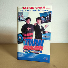 Twin Dragons: Das Powerduo -