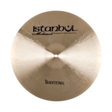 Istanbul Mehmet Cymbals