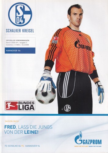 Schalker kreisel 2 - kreisel, nr.